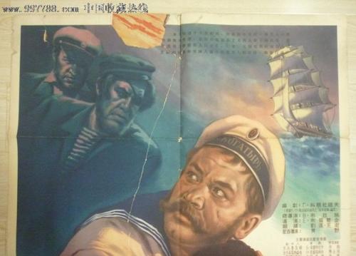 波尔扎诺音乐学院商业管理文凭证书